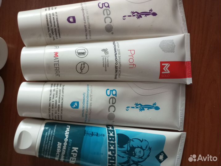 Крем для защиты кожи