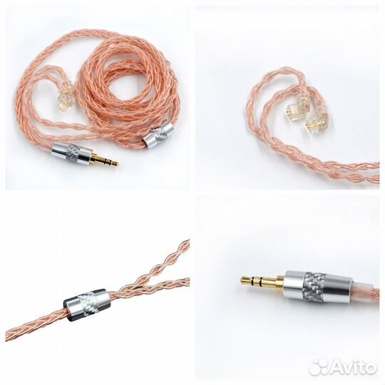 Кабель Hi-Fi для IEM наушников