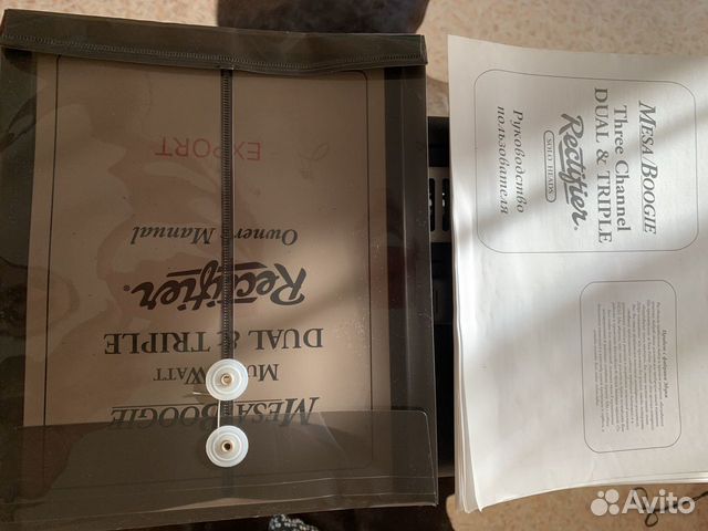 Гитарный усилитель 150-50 v
