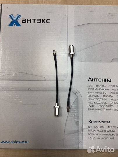 Пигтейлы в ассортименте TS9, CRC9, u.Fl