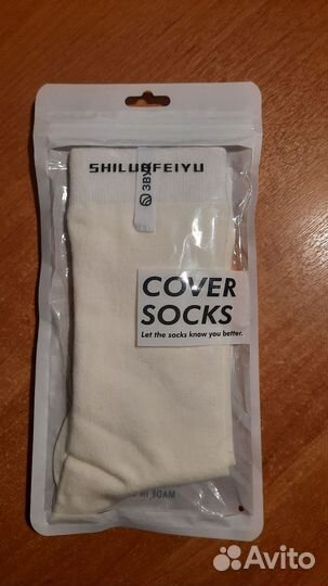 Сбер сберзвук носки мерч sber банк