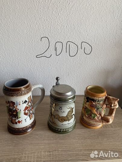 Кружки пивные из Германии