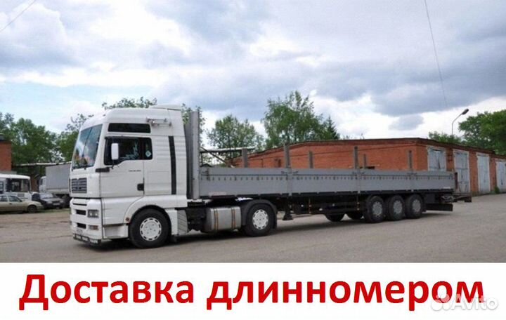 Бытовки, вагончики