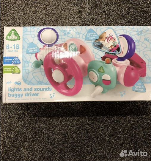 Игрушка руль на коляску