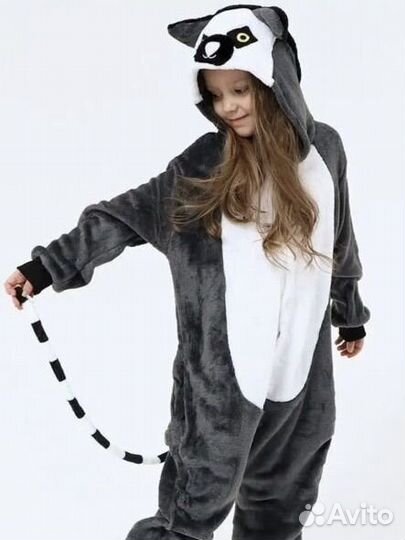 Кигуруми лемур