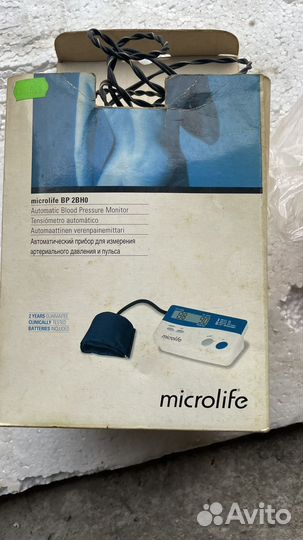 Прибор для измения давления и пульса