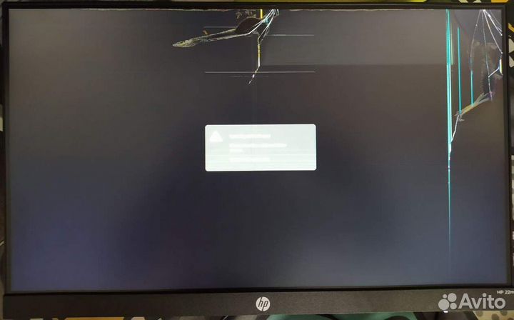 Монитор HP 22m (3WL44AA)