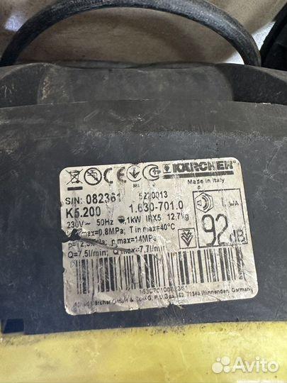 Мойка karcher к5.200