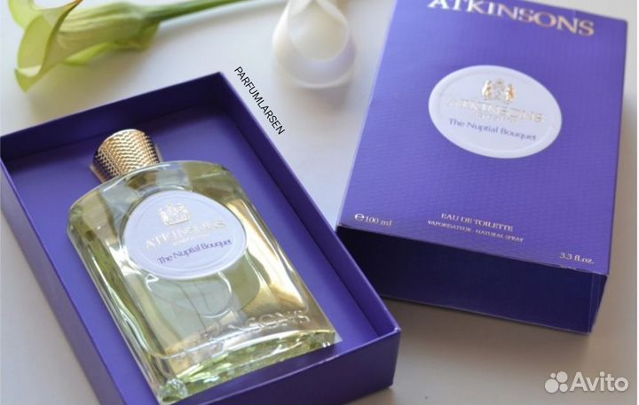 The Nuptial Bouquet Atkinsons 100 ml