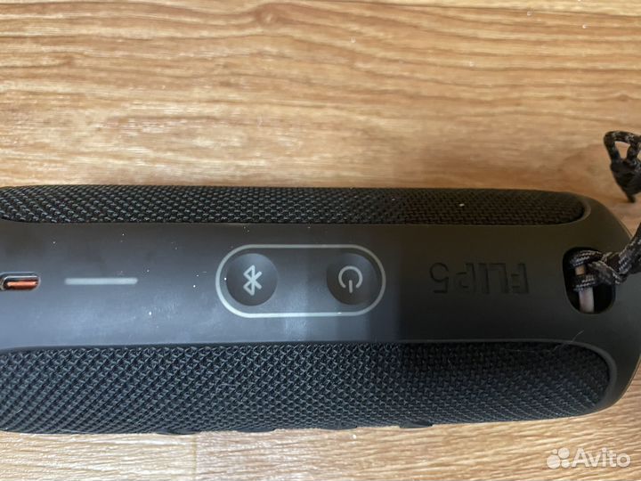 Jbl flip 5