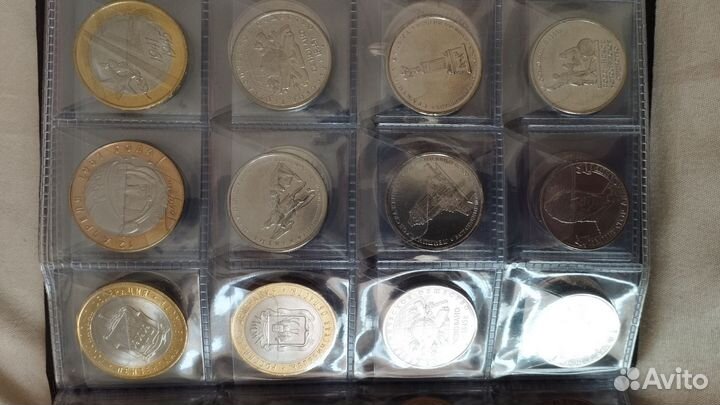 Коллекция монет