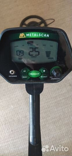 Металлоискатель MD4090