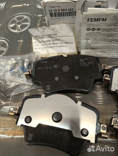 Колодки тормозные передние BMW 34106884492