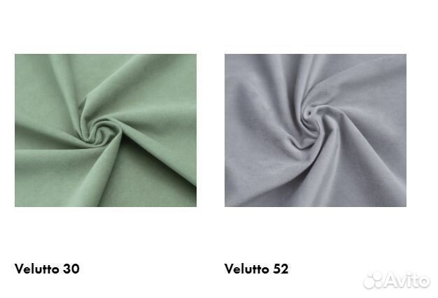 Двуспальная кровать круглая