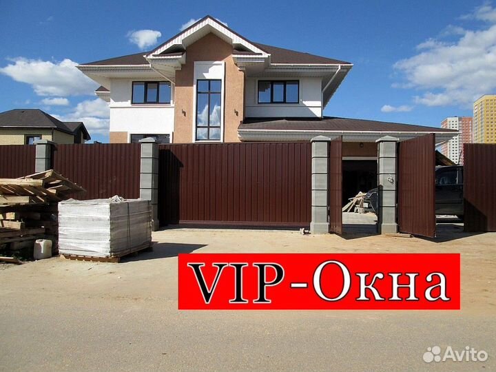 Откатные ворота