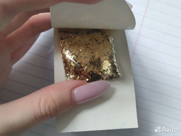 Блёстки для творчества