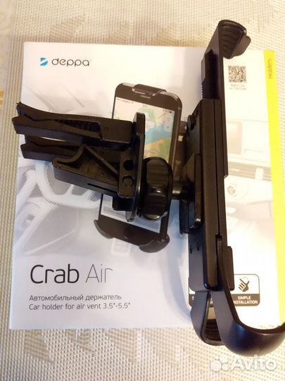 Держатель телефона в авто