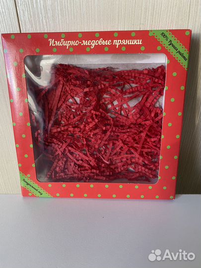 Коробка для пряников