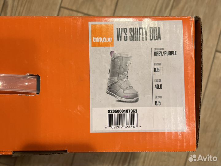 Сноубордические ботинки