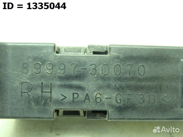 Антенна smartkey Toyota