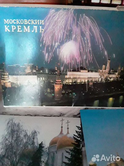 Открытки СССР