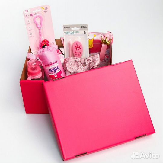 Подарочный набор «Принцесса» 13 в 1