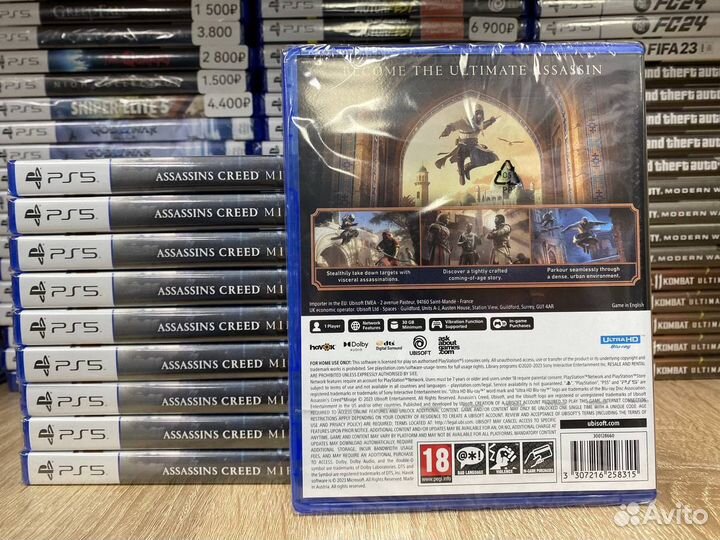 Assassin's creed Mirage PS5