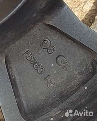 Литые диски