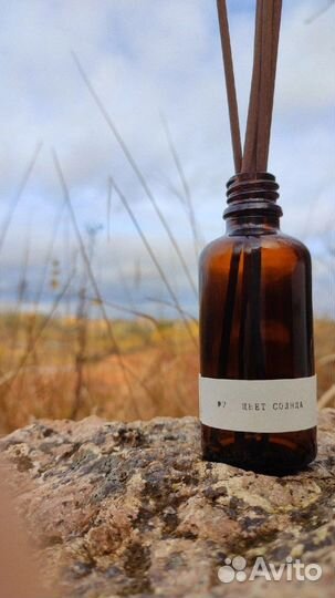 Диффузор интерьерный с эфирными маслами