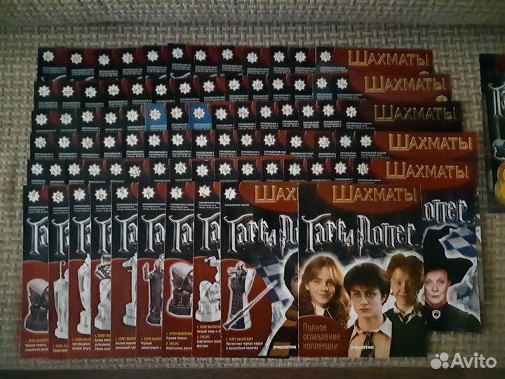 Журналы Гарри Поттер