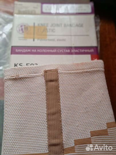 Бандаж на коленный сустав