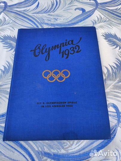 Фотоальбом Олимпиада 1932 г. В Лос-Анджелесе