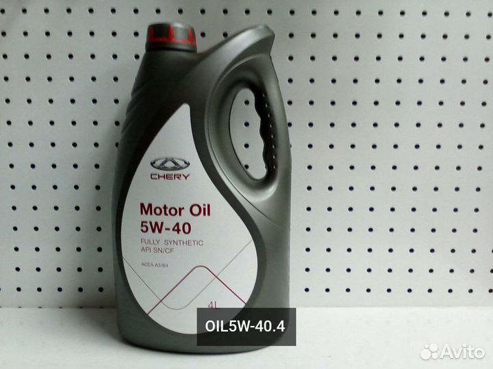 Масло моторное Chery Motor Oil 5W-40 SN/CF, нк. 4