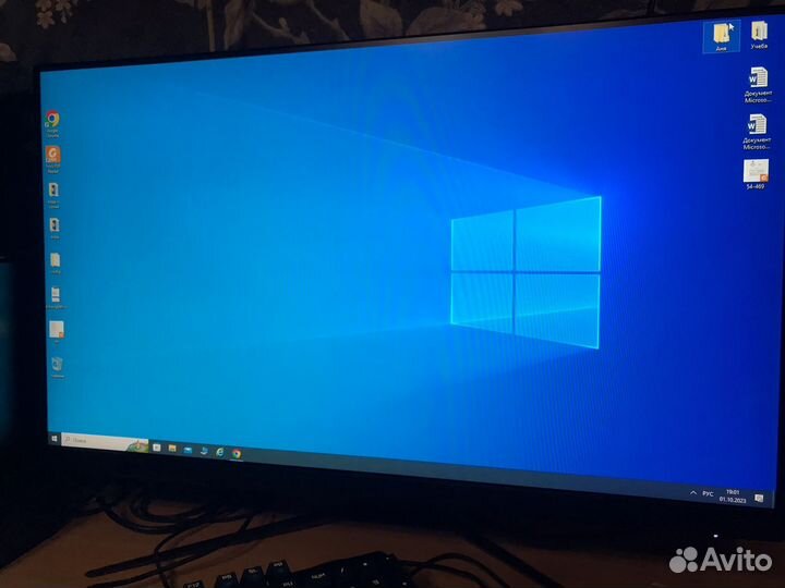 Монитор для компьютера 27 дюйма 144 Гц MSI