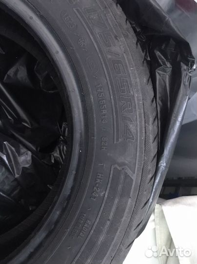 КАМА Grant 175/65 R14 82H