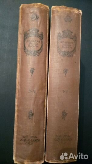 Антикварная книга 1913 Мольер, 4 тома