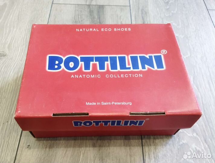 Туфли летние открытые bottilini