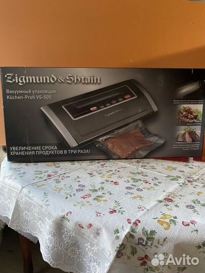 Вакуумный упаковщик Новый