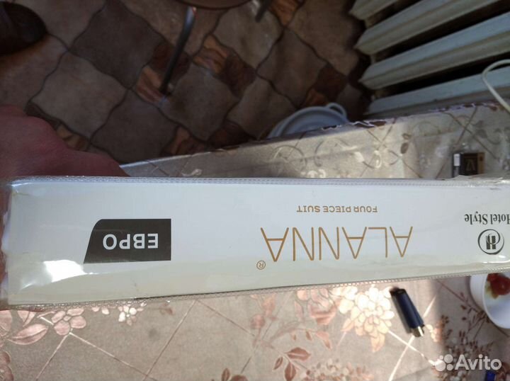 Комплект постельного белья евро белый