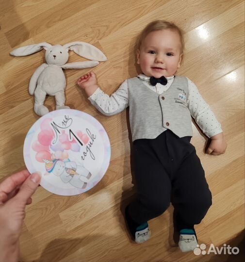 Нарядный комбинезон на 1 год для мальчика