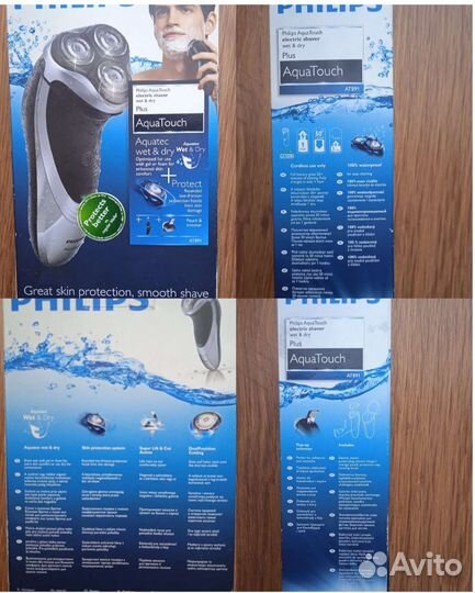 Бритва электрическая philips