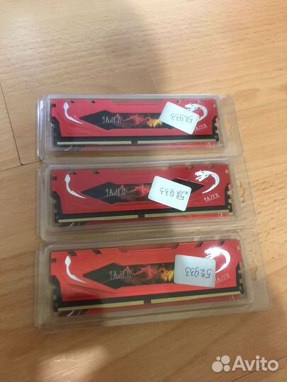 Оперативная память DDR4