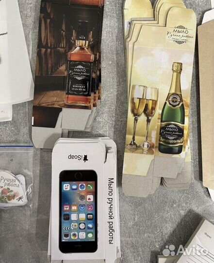 Все для мыловарения