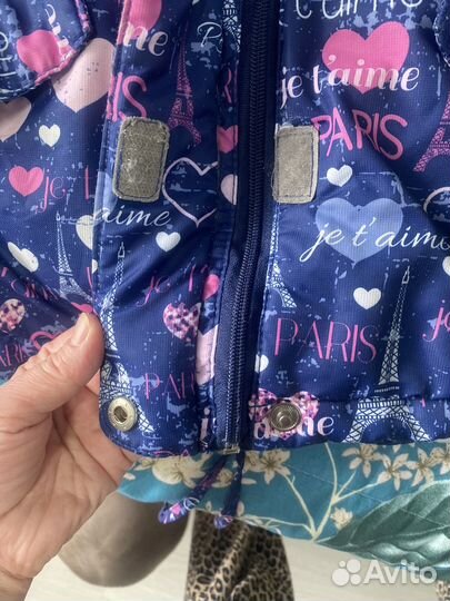 Куртка демисезонная 128