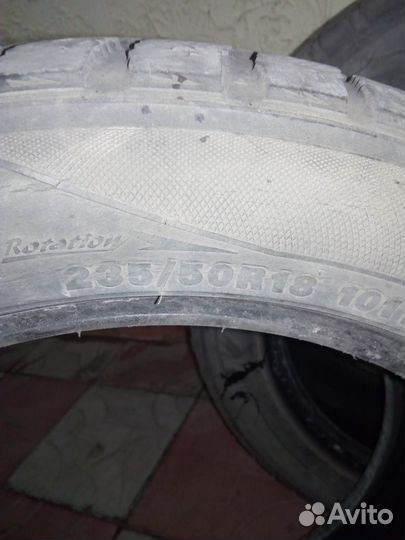 Jinyu YW90 235/50 R18