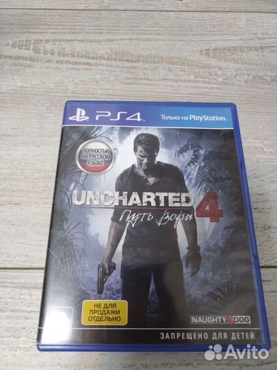 Игры для приставок ps4