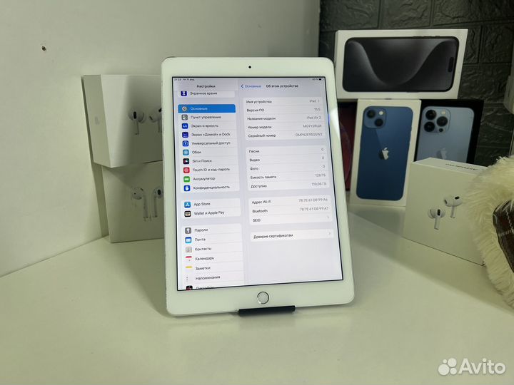 iPad Air 2 Wifi 128gb