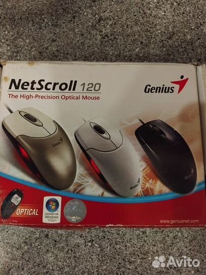 Мышь для компьютера