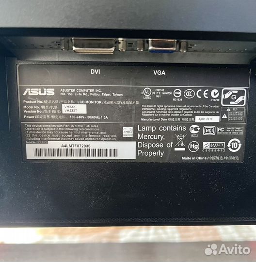 Продам монитор asus VH232T