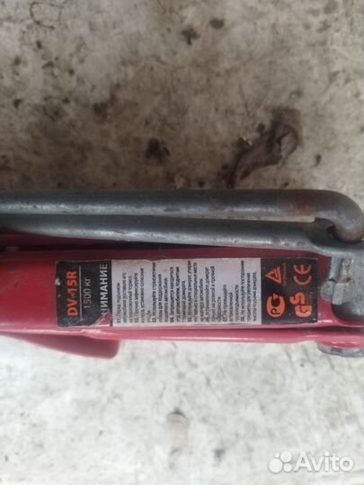 Домкрат 1500 Autoprofi